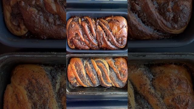 Вкусное созревание