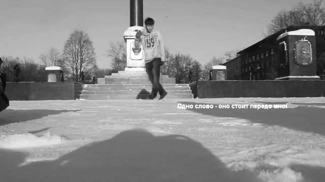 by Zifir for Katya (1 year) смотреть онлайн