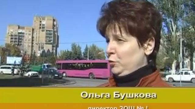 ГАИ отрабатывает видимо смотреть онлайн