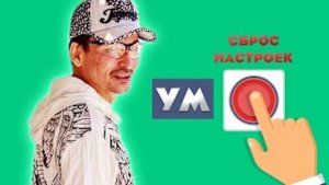 Сознание знающее себя