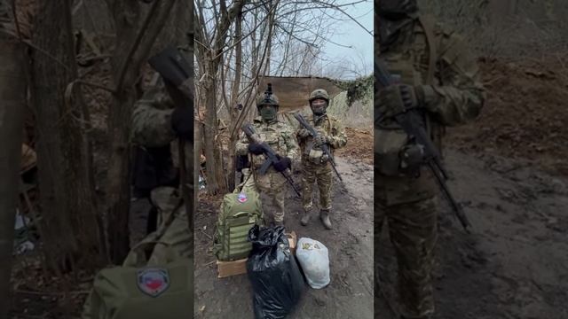 Доставили ещё груз парням на фронт в Белгороде, поможет им в защите Шебекино⚔️ #Родина смотреть онлайн