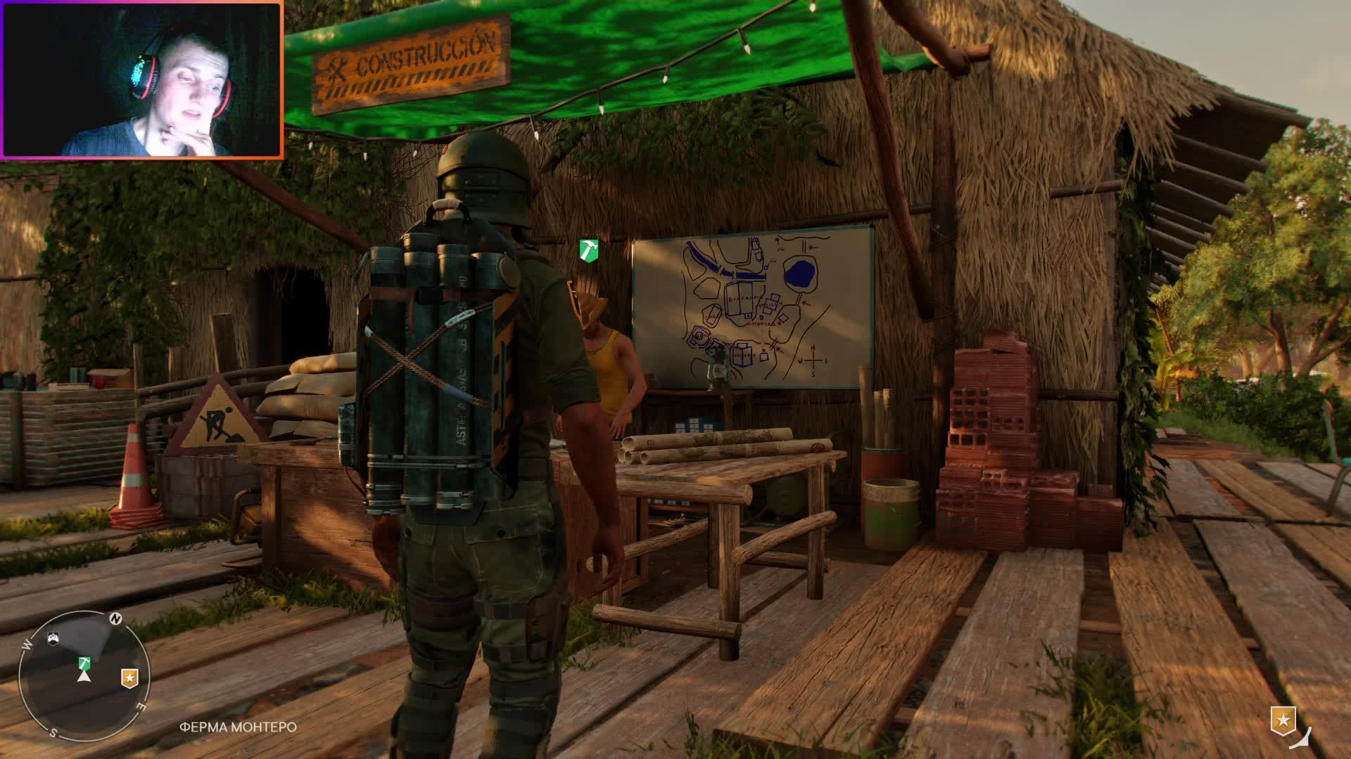 Far Cry 6 ➤ Прохождение #5 смотреть онлайн