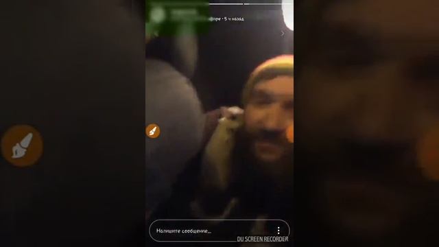 Какой буквы не хватает? смотреть онлайн