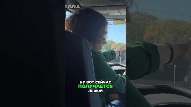 Инструктор по вождению: Как правильно перестраиваться на дороге? смотреть онлайн