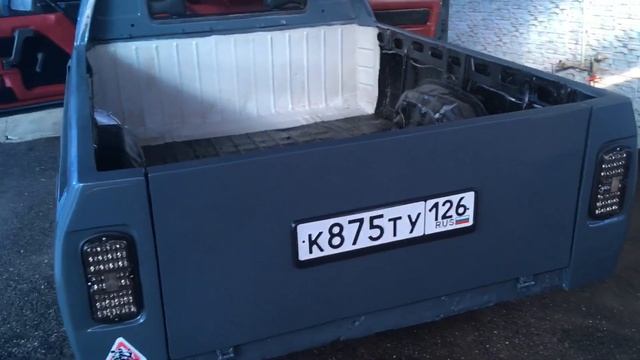3 февраля 2023 г.