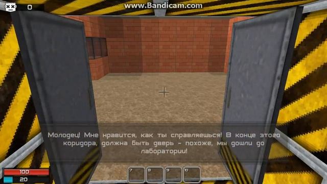 Кубезумие 2 - Начало 0 миссия смотреть онлайн