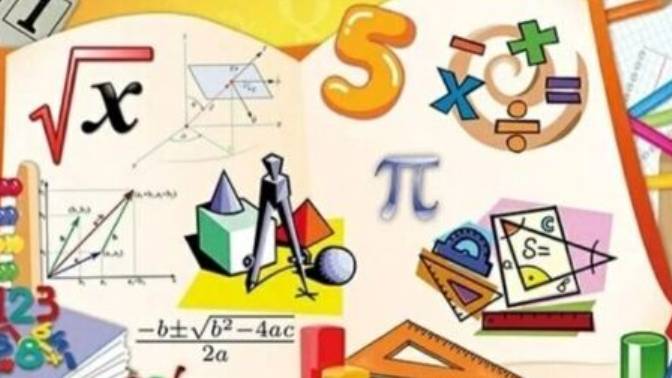 Математика 6 класс. Длина окружности и площадь круга. смотреть онлайн