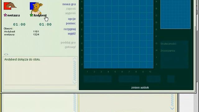 Gra online - Encyklopedia Wiedzy Komputerowej смотреть онлайн