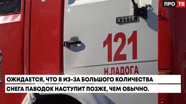 «Подсмотрено» от 16.03.2022 смотреть онлайн