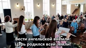 Служение 12.01.2025 г.