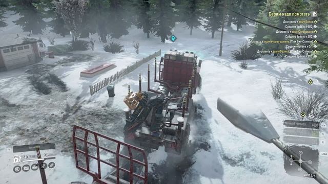 SnowRunner. Юкон. Подтопленные предгорья. Контракт "Своим надо помогать" Часть №1 смотреть онлайн