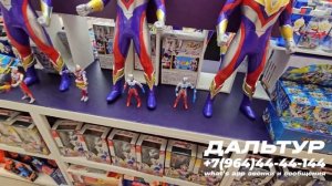 ТУРЫ В ХАРБИН из Владивостока! Mагазин MINISO Харбин +7(964)44-44-144 Туры Харбин из Хабаровска