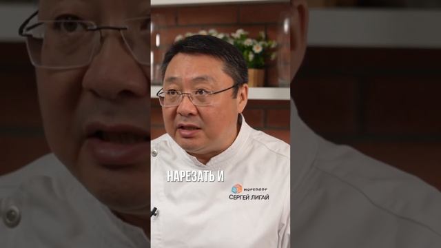 Тунец рыба для прекрасных кулинарных рецептов смотреть онлайн