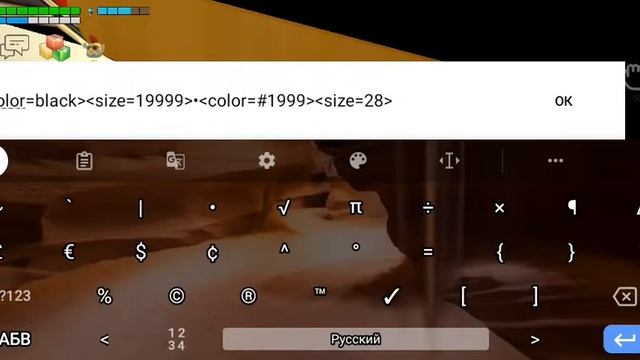крутые команды для игры чикин ган!!! смотреть онлайн