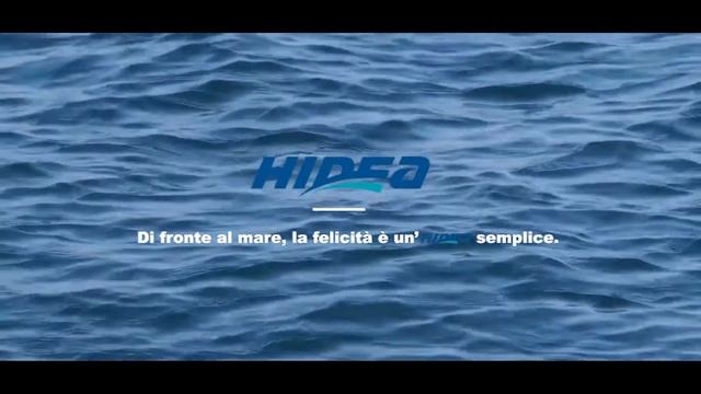 Hidea смотреть онлайн