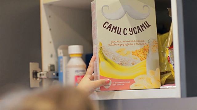 Утро у Полины смотреть онлайн