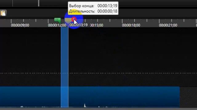 Как вырезать кадр из видео