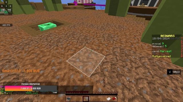 🔥ВЕСЕННИЙ СТРИМОК🔥ОБЩАЕМСЯ🔥| RuHypixel |Minecraft !|ВЕБОЧКА #shorts смотреть онлайн