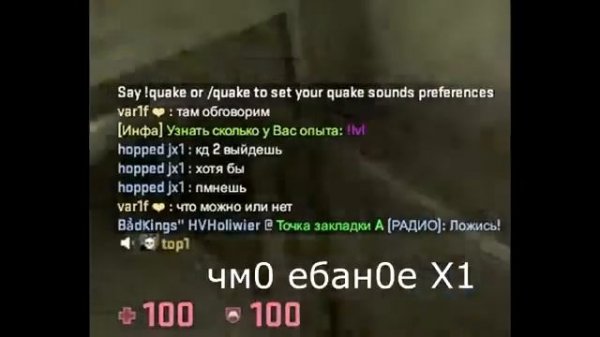 #nixware #cfg #lua #hvh CFG NIXWARE BETA FREE