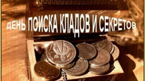 Тайники На Территории Рубежа ЧАСТЬ 2  STALCRAFT: X