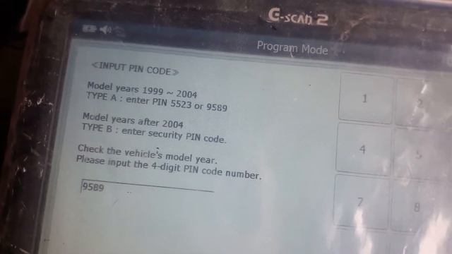 G scan2 смотреть онлайн