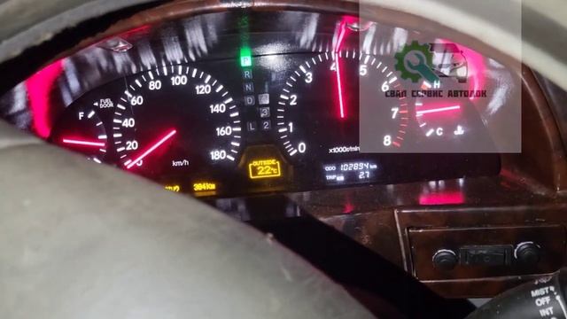 свап газель 3uzfe эур свап шымкент