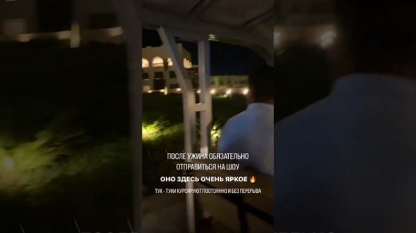 XANADU MAKADI BAY 5* ХУРГАДА ЕГИПЕТ