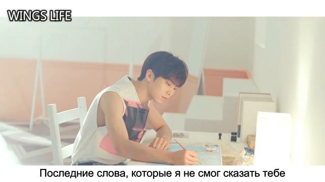 [RUS SUB] ASTRO - ALWAYS YOU смотреть онлайн