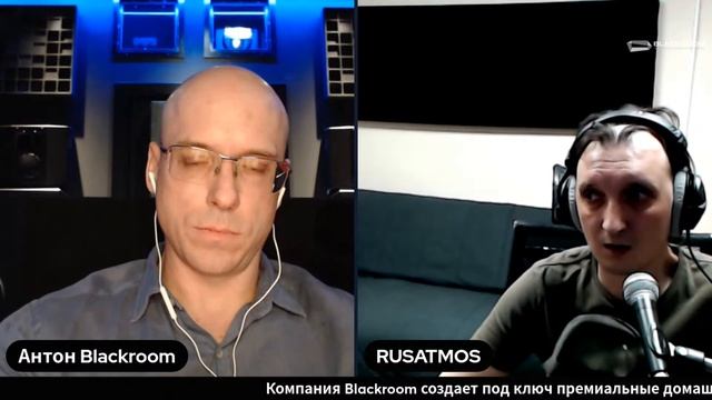 Где брать кино в Dolby Atmos на русском?/ Интервью с основателем RUSATMOS