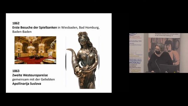 Dr Regine Nohejl Dostoevskij der Spieler Vortrag und Filmscreening смотреть онлайн