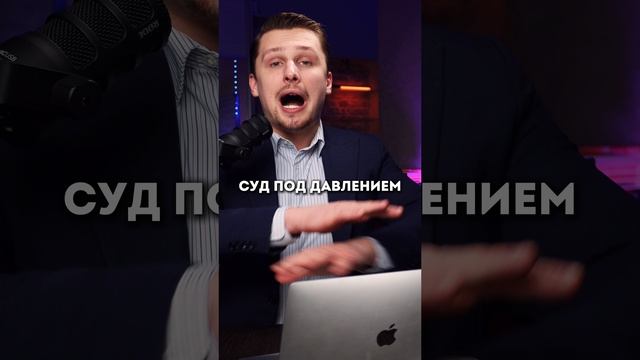 Демократия это миф. Выборы в Европе смотреть онлайн