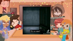 [Gacha Club] ~реакция персонажей "египтус" на ТТ~ {На Лео из прошлого}| 3/?|