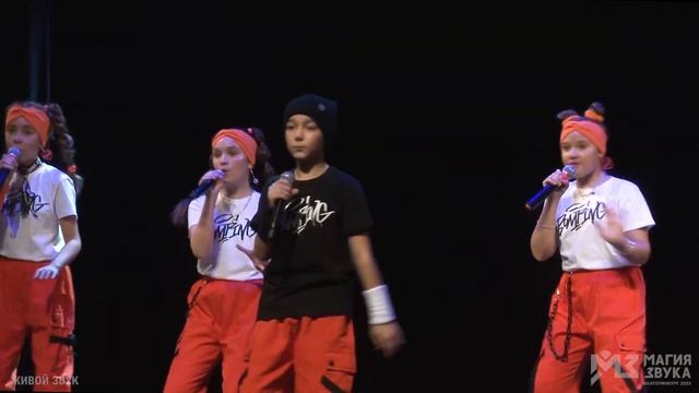 Эстрадный ансамбль " Карусель" - Кузнечик смотреть онлайн