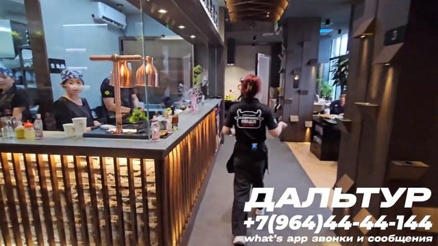 ТУРЫ В ХУНЬЧУНЬ из Владивостока! Стоматология ХУНЬЧУНЬ ЦЕНЫ +7(964)44-44-144 Туры в Хуньчунь КИТАЙ смотреть онлайн