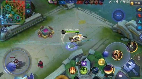 Как попасть на тестовый сервер Mobile legends