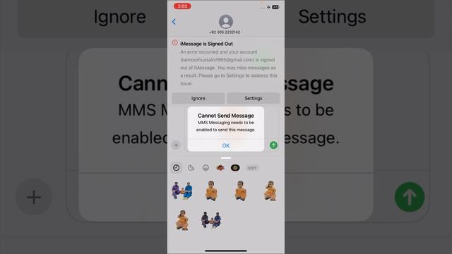 How to activate mms messaging iOS 17 | MMS messaging needs to be enabled to send this message 2024 смотреть онлайн