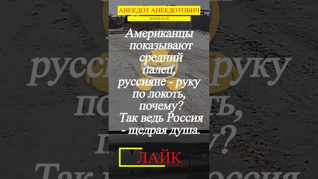 14 смотреть онлайн