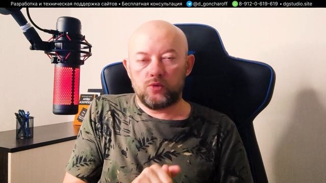 МОЖНО ЛИ ИСПОЛЬЗОВАТЬ CHAT GPT ДЛЯ ГЕНЕРАЦИИ ТЕКСТОВ НА САЙТ И СКОЛЬКО ЭТО ЗАНИМАЕТ ВРЕМЕНИ? смотреть онлайн