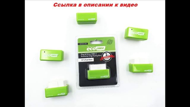 гаджет EConomy - фітнес-гаджет від Samsung - Economy