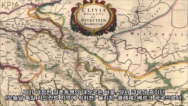 [헨리 8세 역사 드라마 2부 종합본] : 폭군이 평화를 가져온다. 인생 전체가 막장드라마? (세계역사, 유럽역사, 영국역사, 튜더 왕조) смотреть онлайн