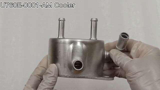 U760E-0001-AM Cooler