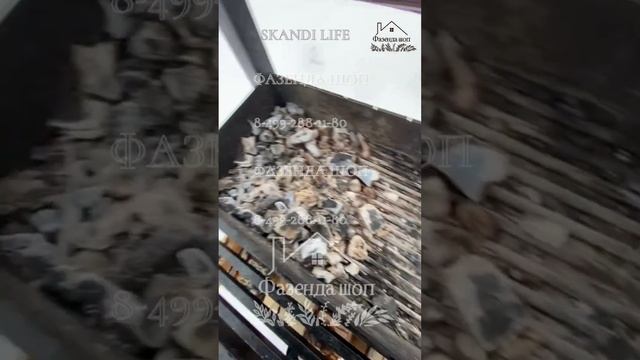 Мангал от компании Фазенда шоп в доме для отдыха Skandi Life