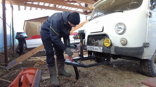 Отвал на Уаз буханку 2023, часть 1 смотреть онлайн