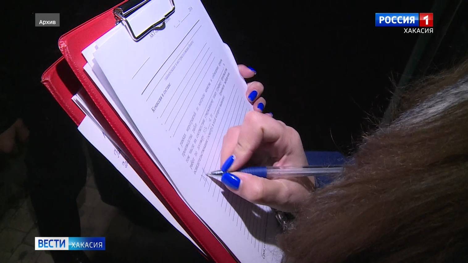 Капремонт подорожал смотреть онлайн