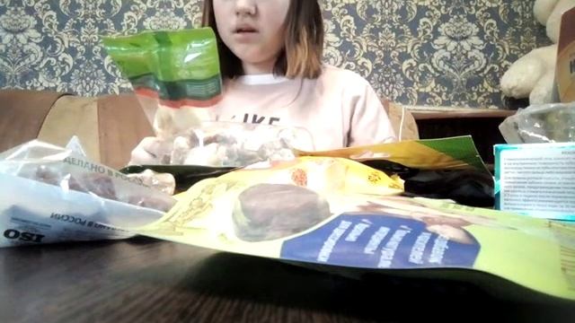 покупки из зоомагазина #зоомагазин смотреть онлайн