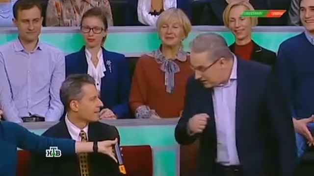 Путин и холодец смотреть онлайн