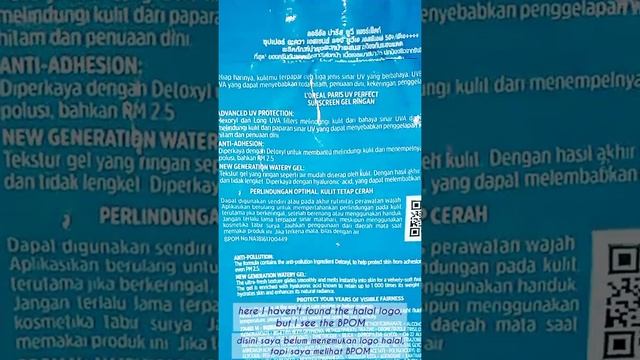 Short Review L'oreal paris UV PERFECT SUPER AQUA ESSENCE смотреть онлайн