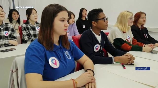 Проект региональный центр «Волонтёров гостеприимства Якутии» стартовал в Мирном смотреть онлайн