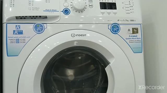 كيفيه الوصول الي فلتر غساله اريستون وتنظيفه - How to Clean Ariston Washing Machine Pump Filter смотреть онлайн