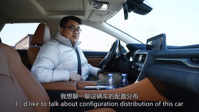 省心之选 2020试驾雷克萨斯LEXUS RX450hL смотреть онлайн